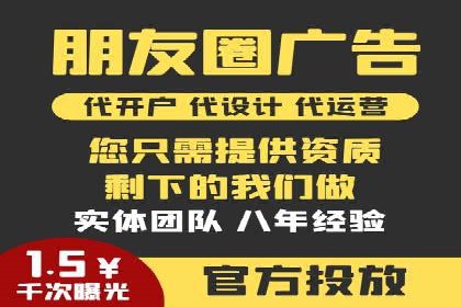 百度竞价包年案例：低成本高回报的广告策略